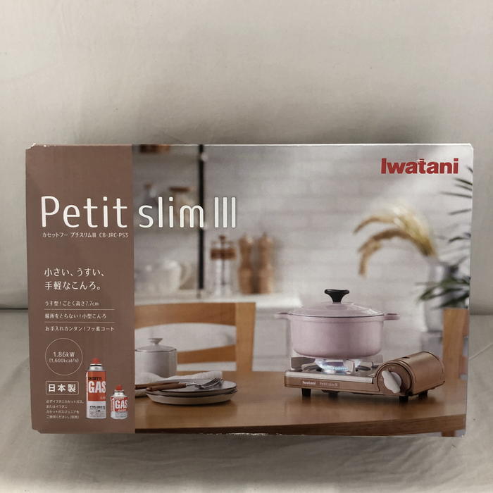 未使用 IWATANI カセットフープチスリムⅢ CB-JRC-PS3 [jgg]