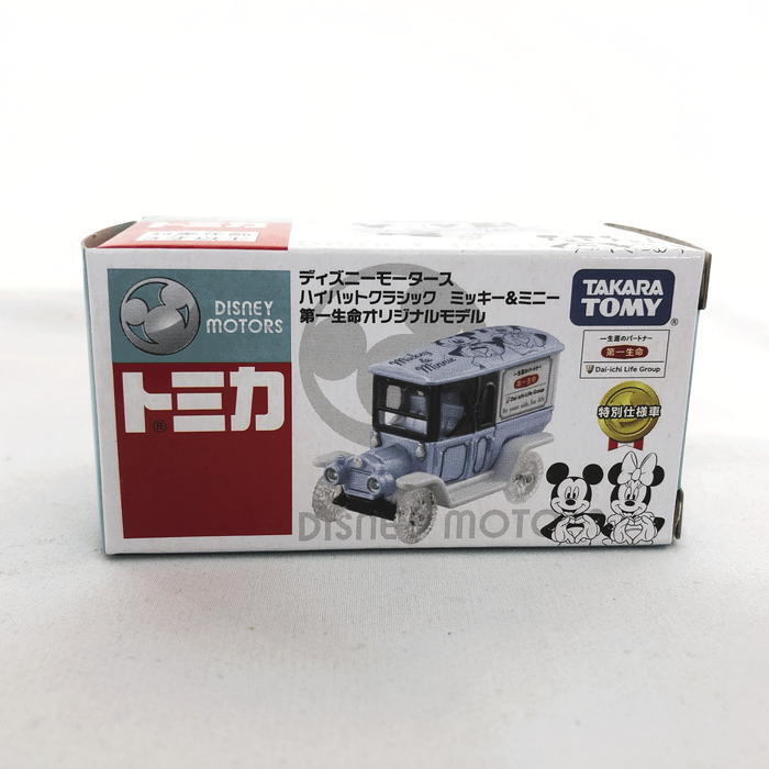 未使用 TAKARA TOMY トミカ ミニカー ディズニーモータース ハイハットクラシック ミッキー＆ミニー 第一生命オリジナルモデル[jgg]