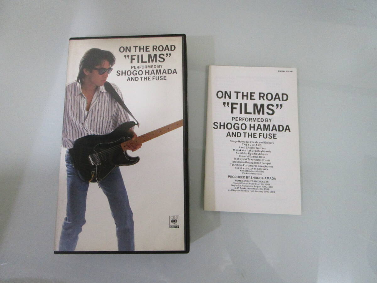 VHS ビデオテープ 浜田省吾 ON THE ROAD FILMS SHOGO HAMADA AND THE FUSE ミュージックビデオ