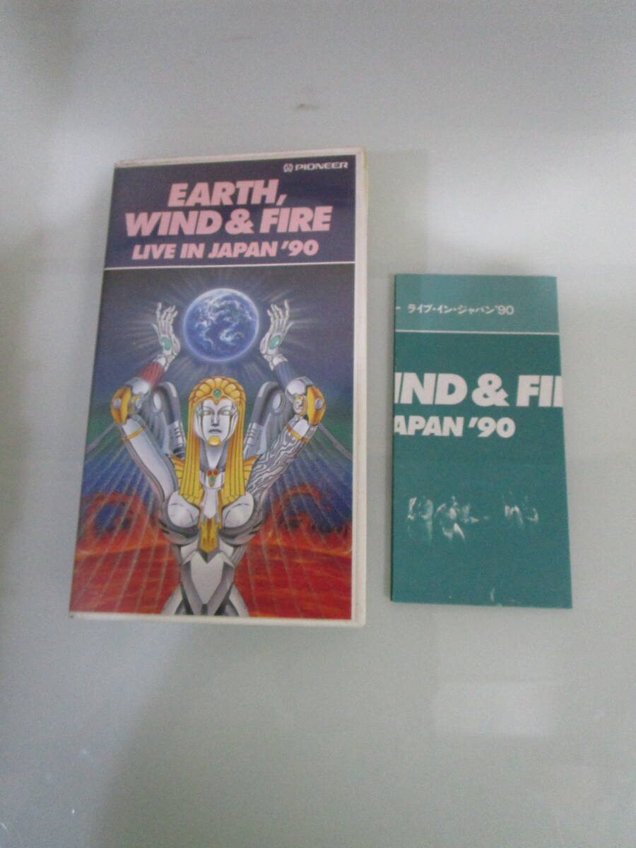 VHS ビデオテープ アース・ウインド＆ファイアー ライブ・イン・ジャパン '90 EARTH WIND & FIRE LIVE IN JAPAN '90