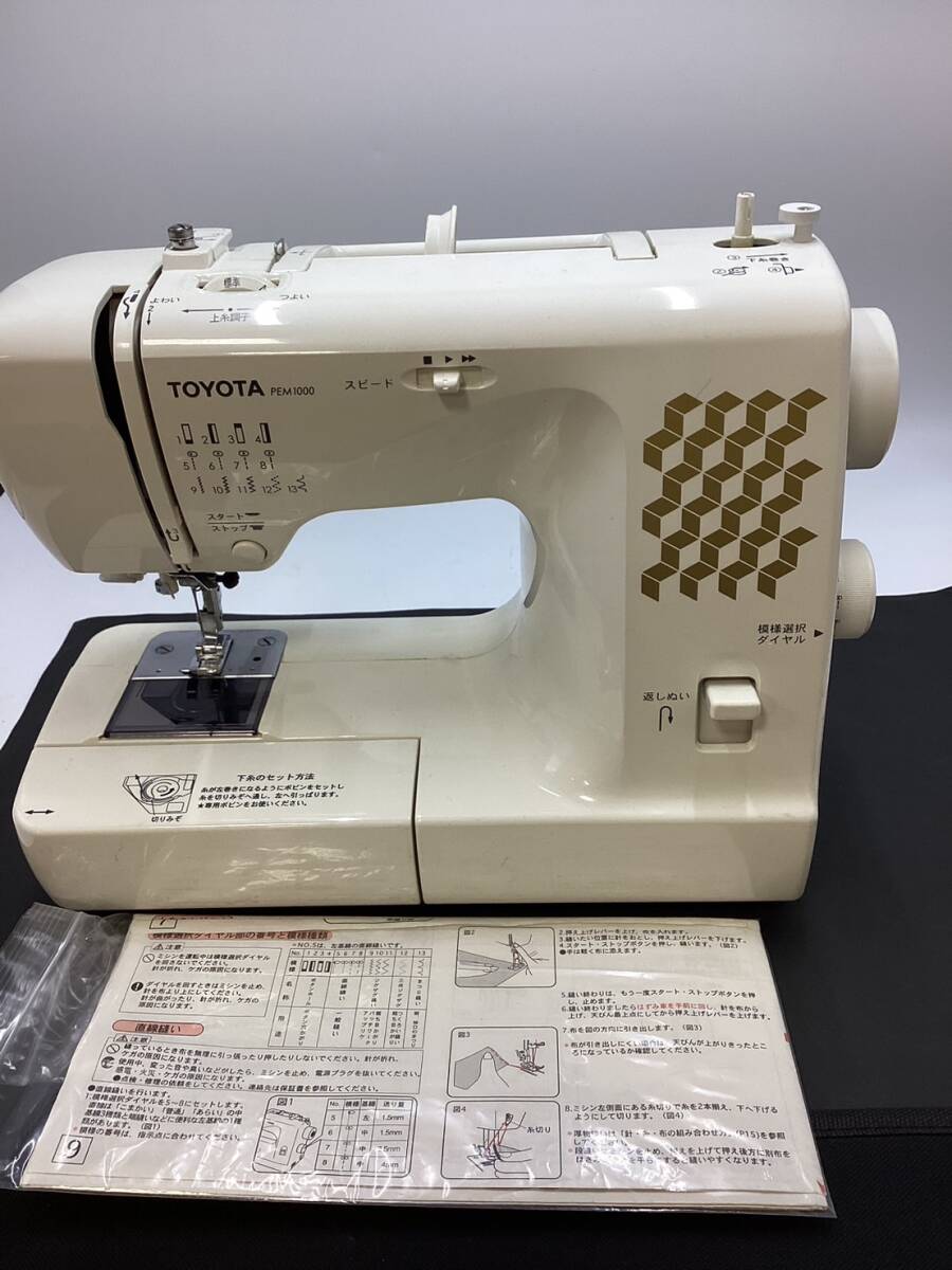 【5851】TOYOTA/アイシン精機 コンパクトミシン CM1 PEM1000 ジャンク 