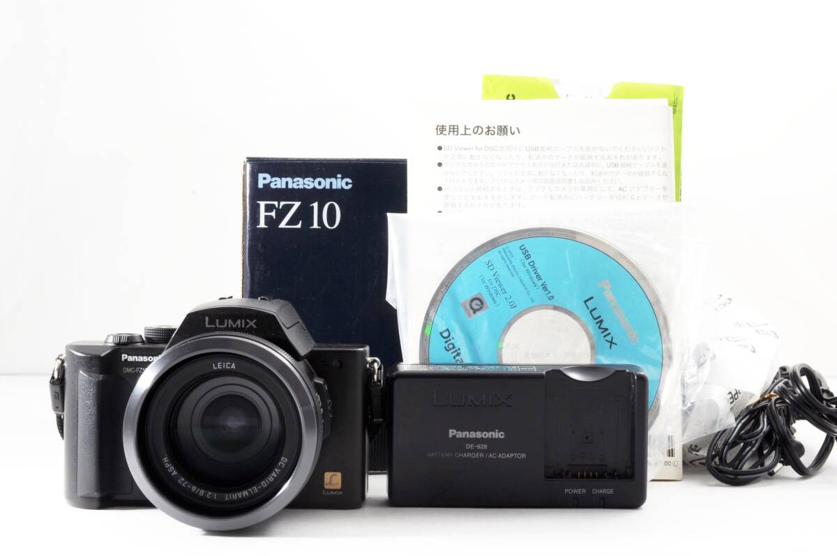 【動作品】Panasonic FZ10 DMC-FZ10-K C-417