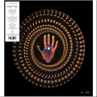 【新品/新宿】George Harrison/Living In The Material World 【2025 RSD BLACK FRIDAY】(ゾートロープ・ヴァイナル)(6417877)