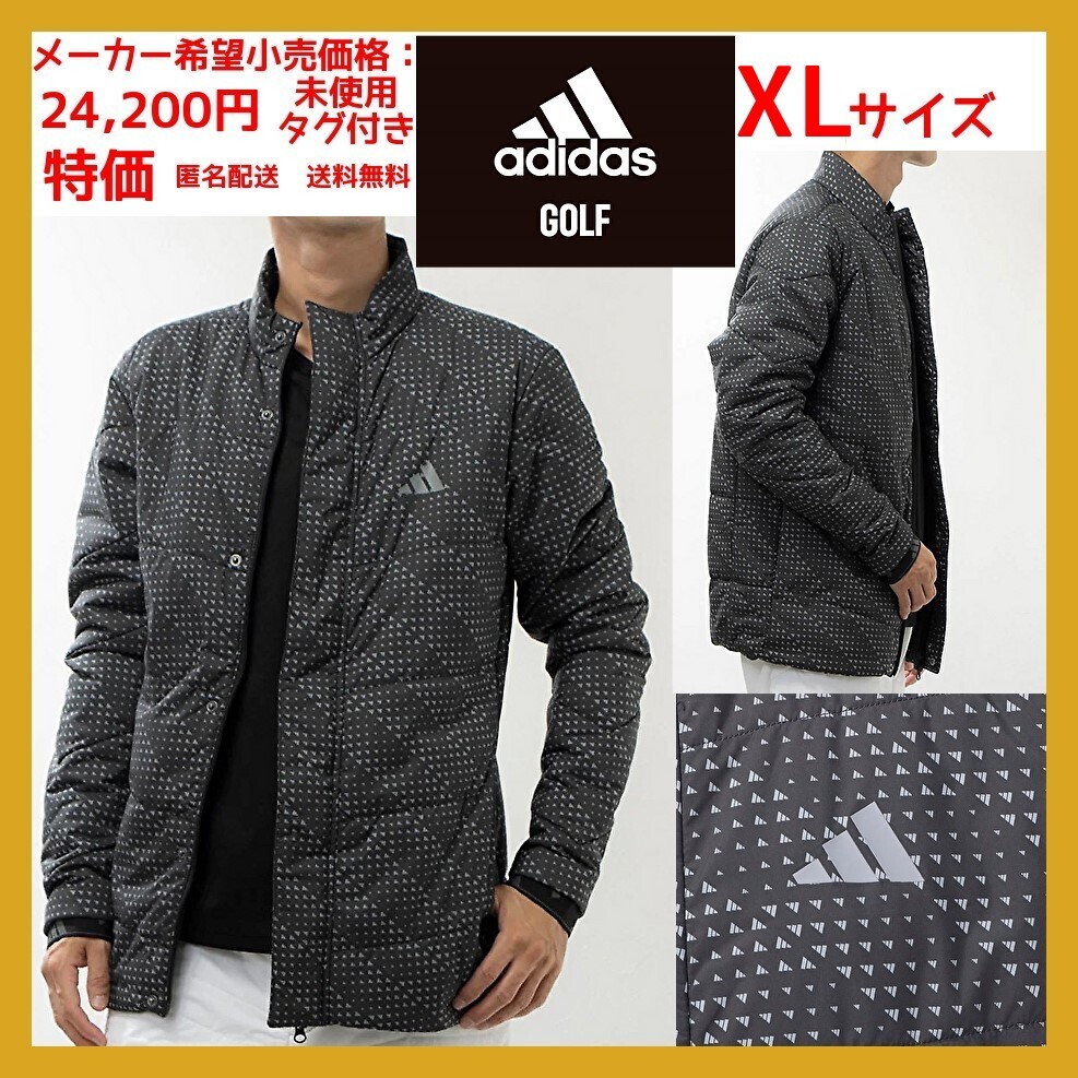 ■新品 定価 24,200- 特価 XL adidas ゴルフ ジャケット BOSロゴ柄 ブラック グラフィック 保温 中綿 キルティング HY0979 PUMA NIKE