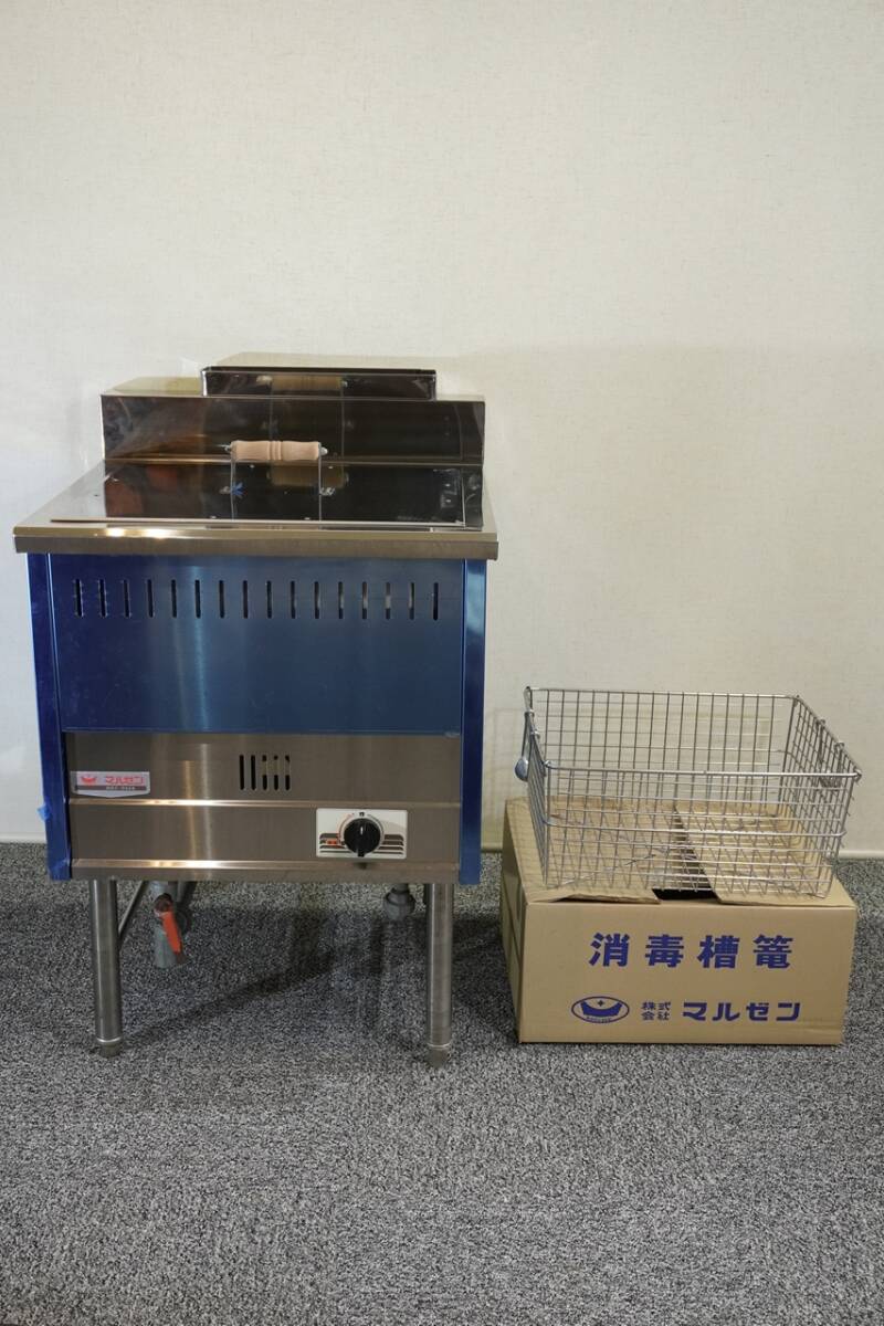 【未使用/引取歓迎】マルゼン 消毒槽 ガス式 MGC-066B LPガス 業務用品 店舗用品 ジャンク扱い @5818