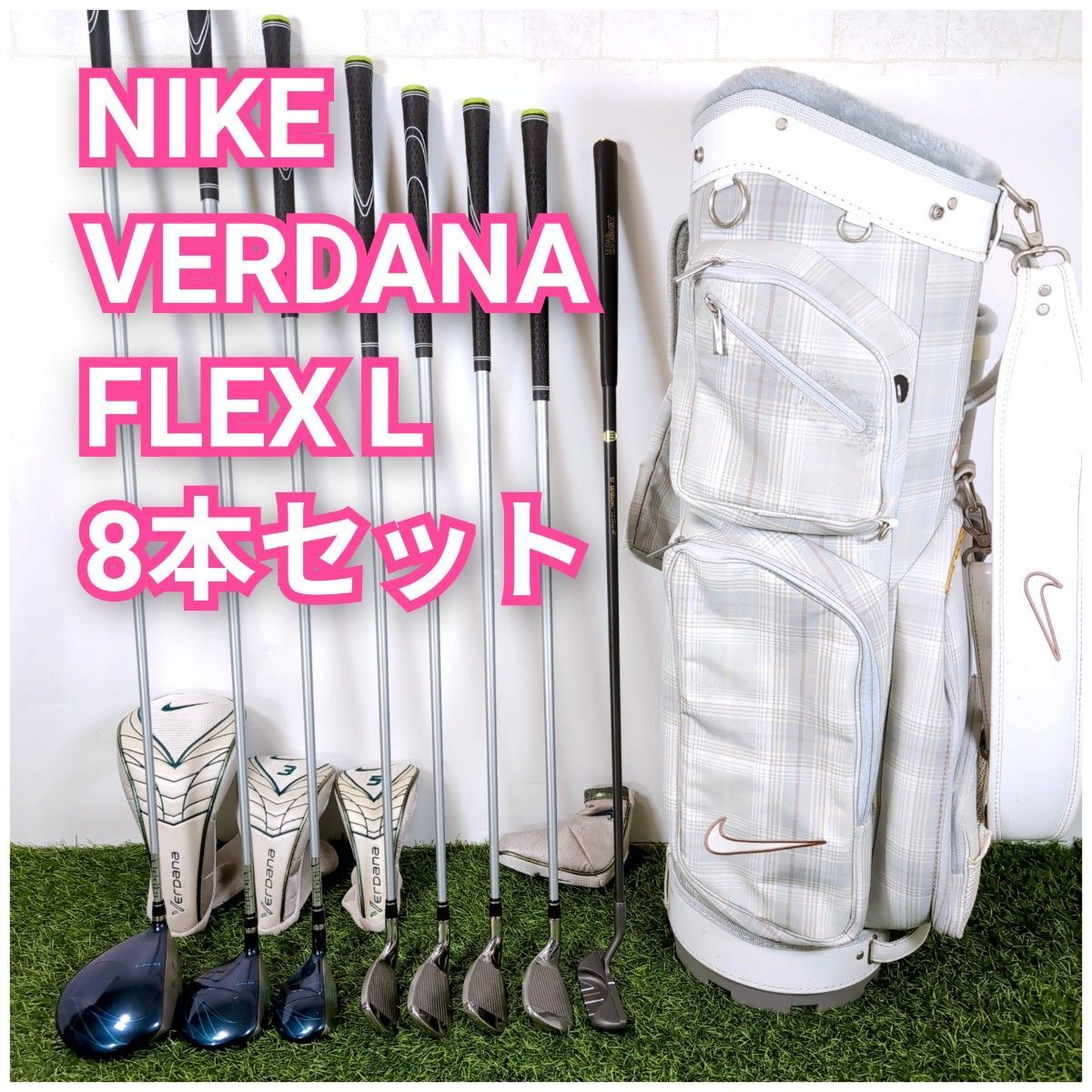 NIKE ナイキ Verdana バダーナ レディース 女性用 ゴルフ クラブ FLEX L 8本セット