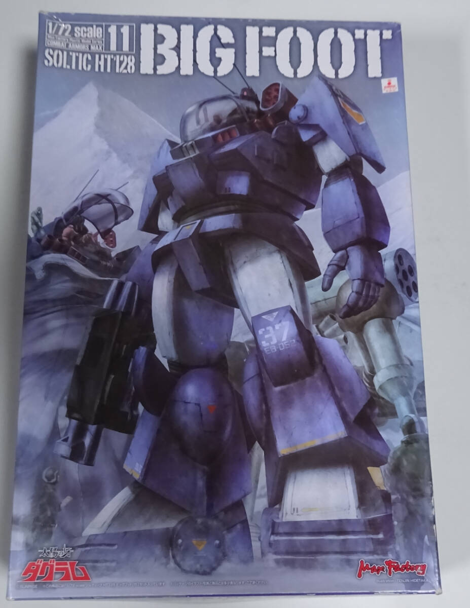 ソルティック HT128 ビッグフット （1/72スケール COMBAT ARMORS MAX 11 太陽の牙ダグラム 010518） マックスファクトリー