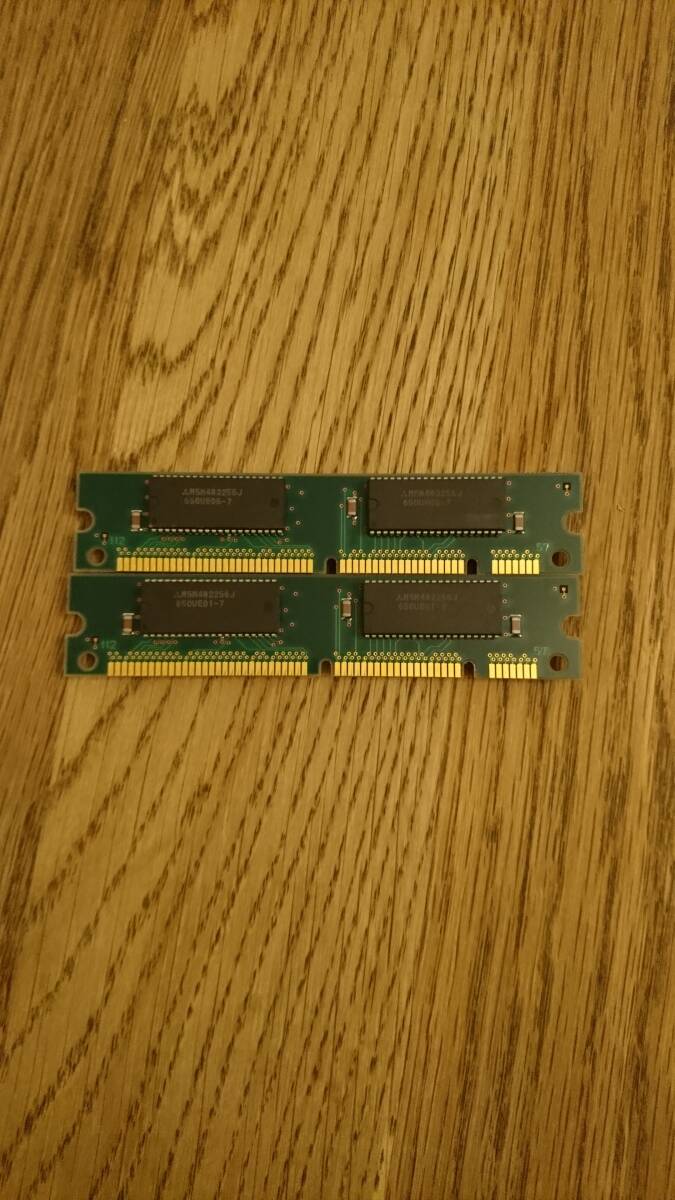 PCI PowerMac用 112pin 1MB VRAM 2枚