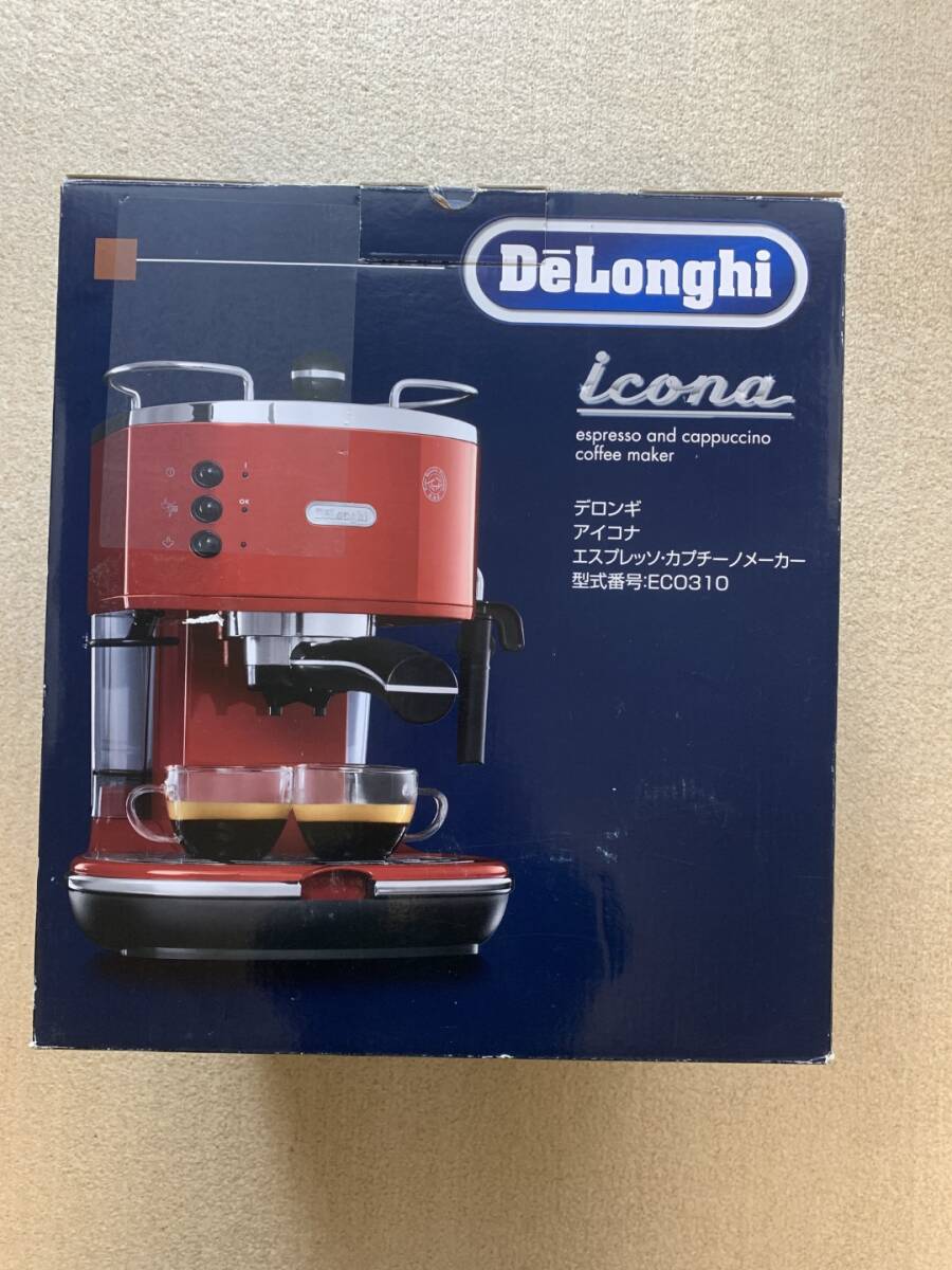 デロンギ/ECO310R/エスプレッソマシン・コーヒーメーカー