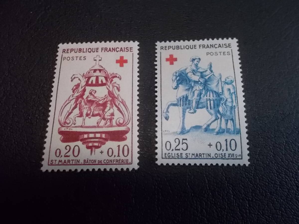 フランス切手　1960年　赤十字切手 未使用　NH