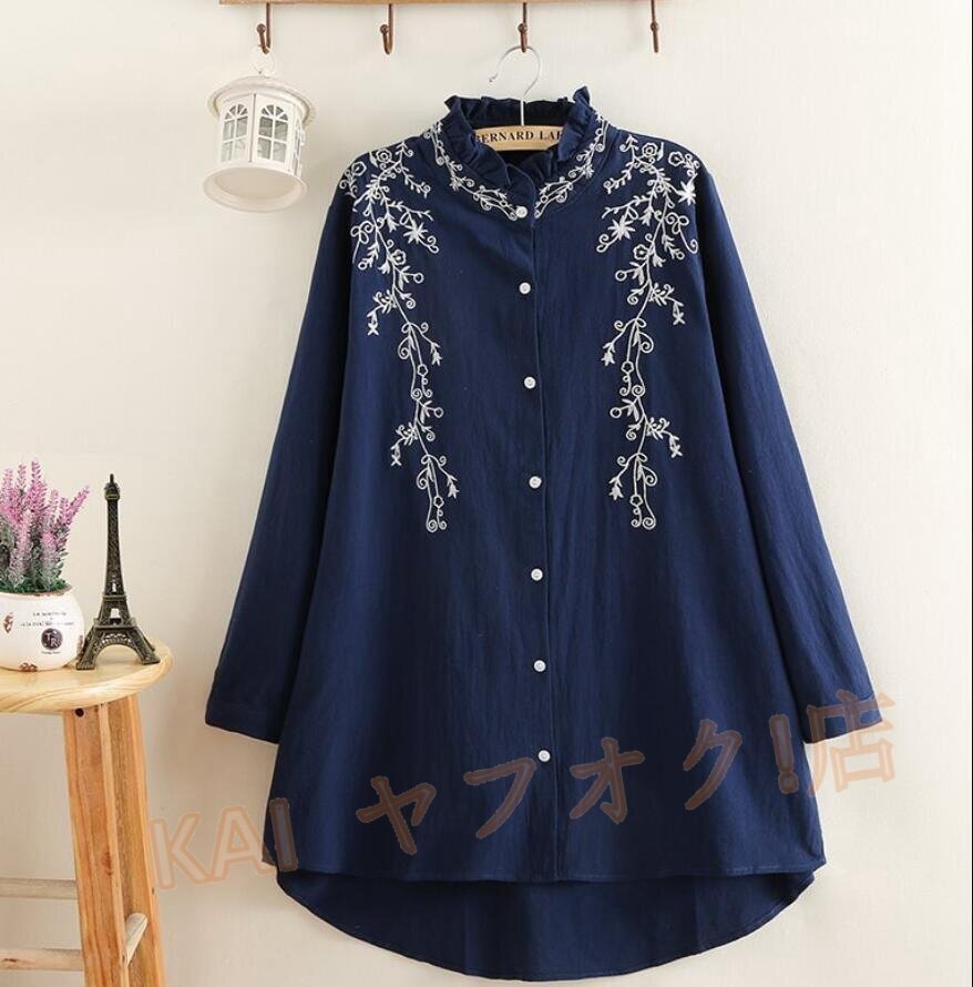 ☆新品 カジュアル ブラウスシャツ きれいめ お花 刺繍り ゆったり コットン 大きいサイズ 長袖 シャツ チュニック ネイビー
