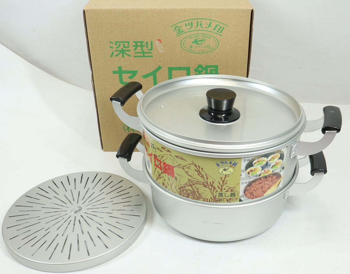 I12405 【未使用】 金ツバメ印 セイロ鍋 深型 27cm 今井製作所