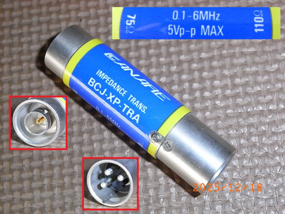 在庫10【実用品】CANARE/カナレ　BCJ-XP-TRA（黄）　110Ω-75Ωインピーダンス変換器　BNC（メス）- XLR3 ピン（オス）