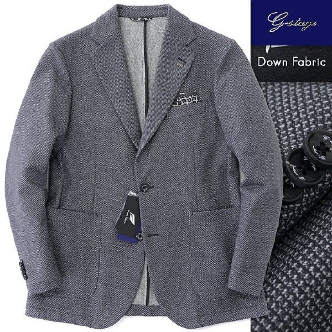 【人気高級ブランド新品】3.6万ジーステージ DOWN FABRIC 起毛 バーズアイジャケット50（XL)秋冬 G-stageダウン ジ ャージー グレー