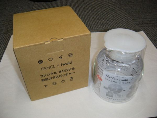 ★ファンケル/FANCL×iwaki オリジナル耐熱ガラスピッチャー/箱付/容器/ポット/未使用品★