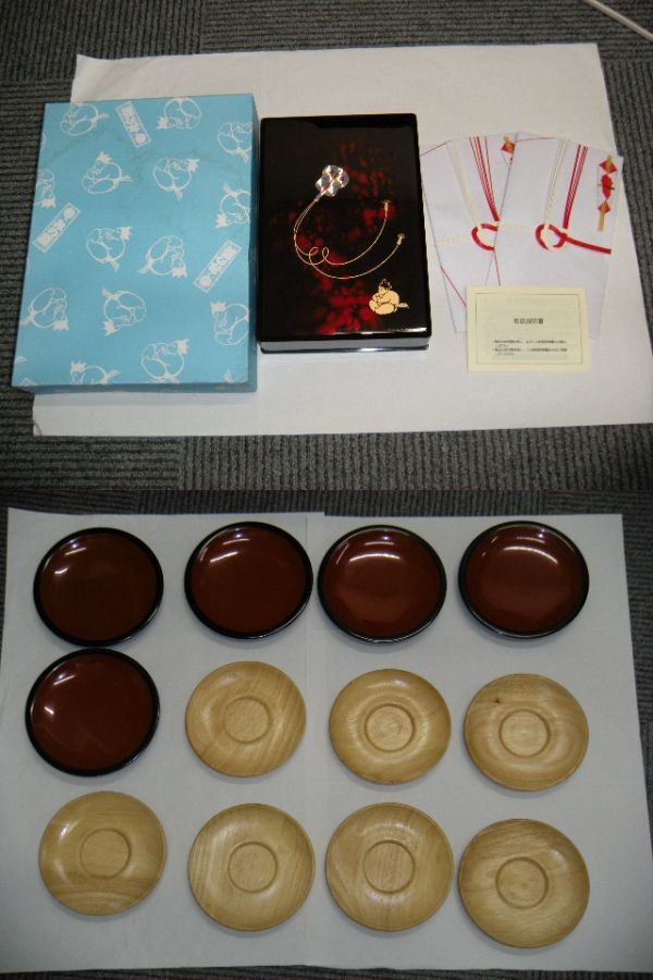 ★小物入れ・お皿類おまとめ/ご祝儀入れ・小皿・ソーサー/漆工芸/漆器/木製皿/容器/食器/TEA NOTE/美品★