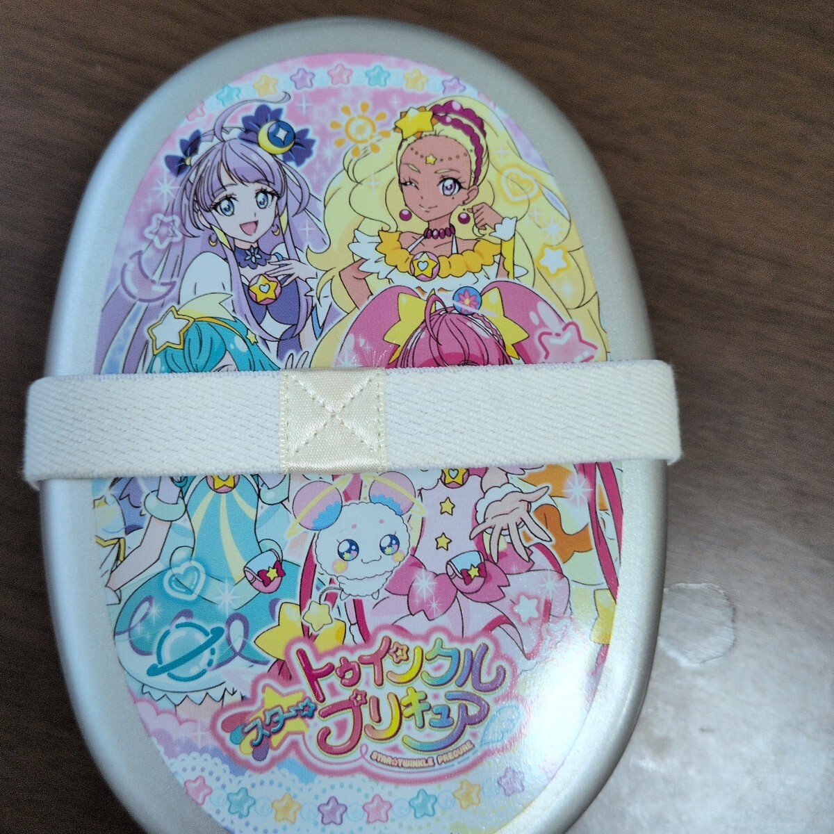 スタートゥインクルプリキュア　アルミべんとう　350ml ランチベルト付き 仕切りなし プリキュア 弁当箱 遠足 入園 入学 お弁当箱