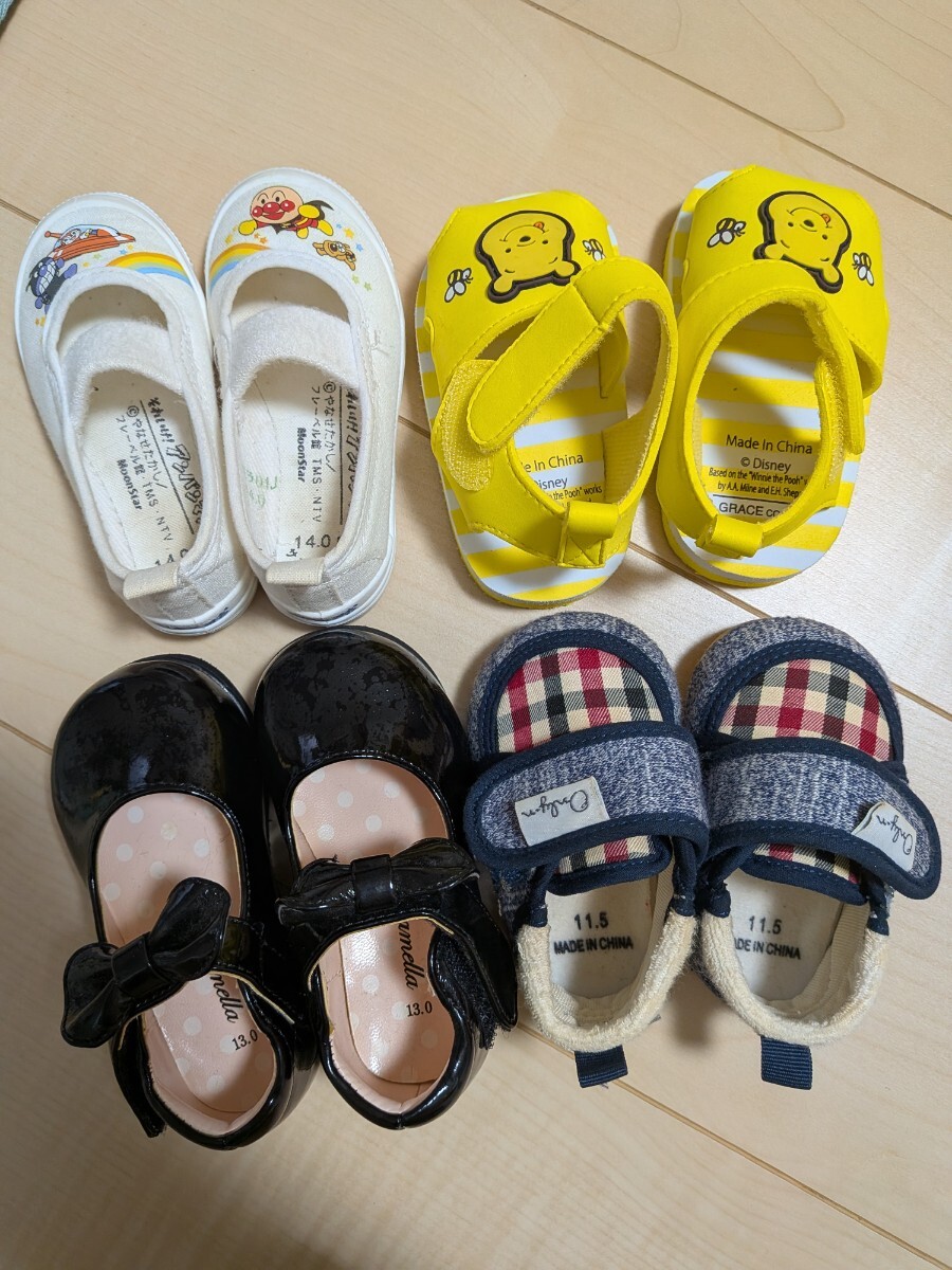 ベビーシューズ キッズ 靴 まとめ 11.5cm 12cm 13cm 14cm 上履き フォーマル サンダル バレーシューズ 子供靴 プーさん 中古 記名あり