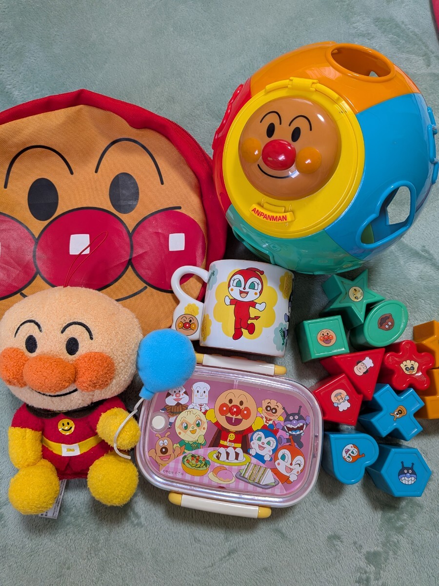 アンパンマン5点セット マグカップ お弁当箱 おもちゃ リュック ぬいぐるみ アンパンマングッズ 玩具