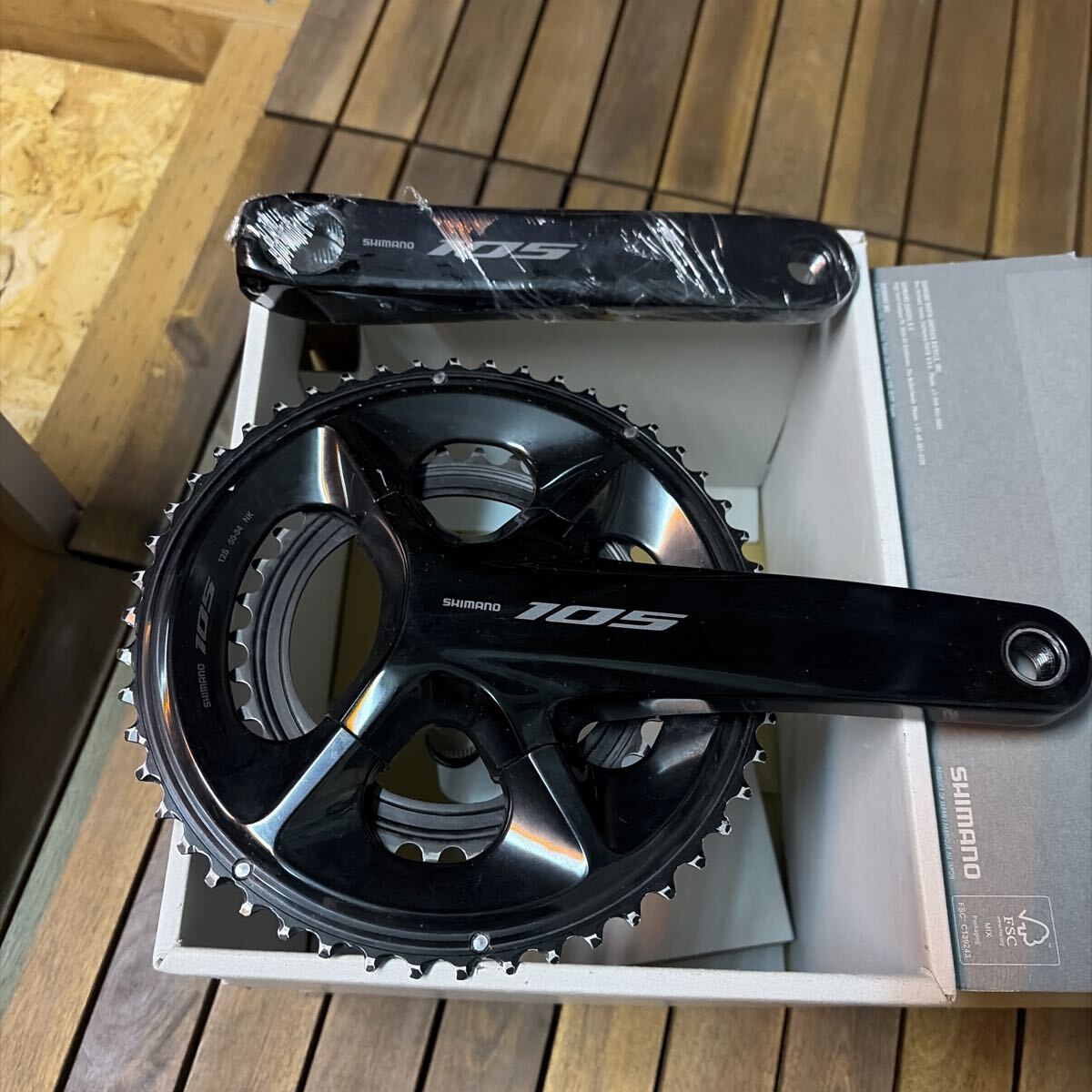 美品　SHIMANO シマノ　105 FC-R7100 50-34T　172.5ｍｍ　2×12速 12S