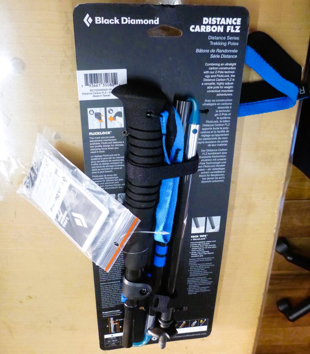 ☆新品　2本セット　ブラックダイヤモンド　ディスタンス　カーボン　FLZ　95～110cm　超軽量　トレラン　ポール　トレッキング　ストック