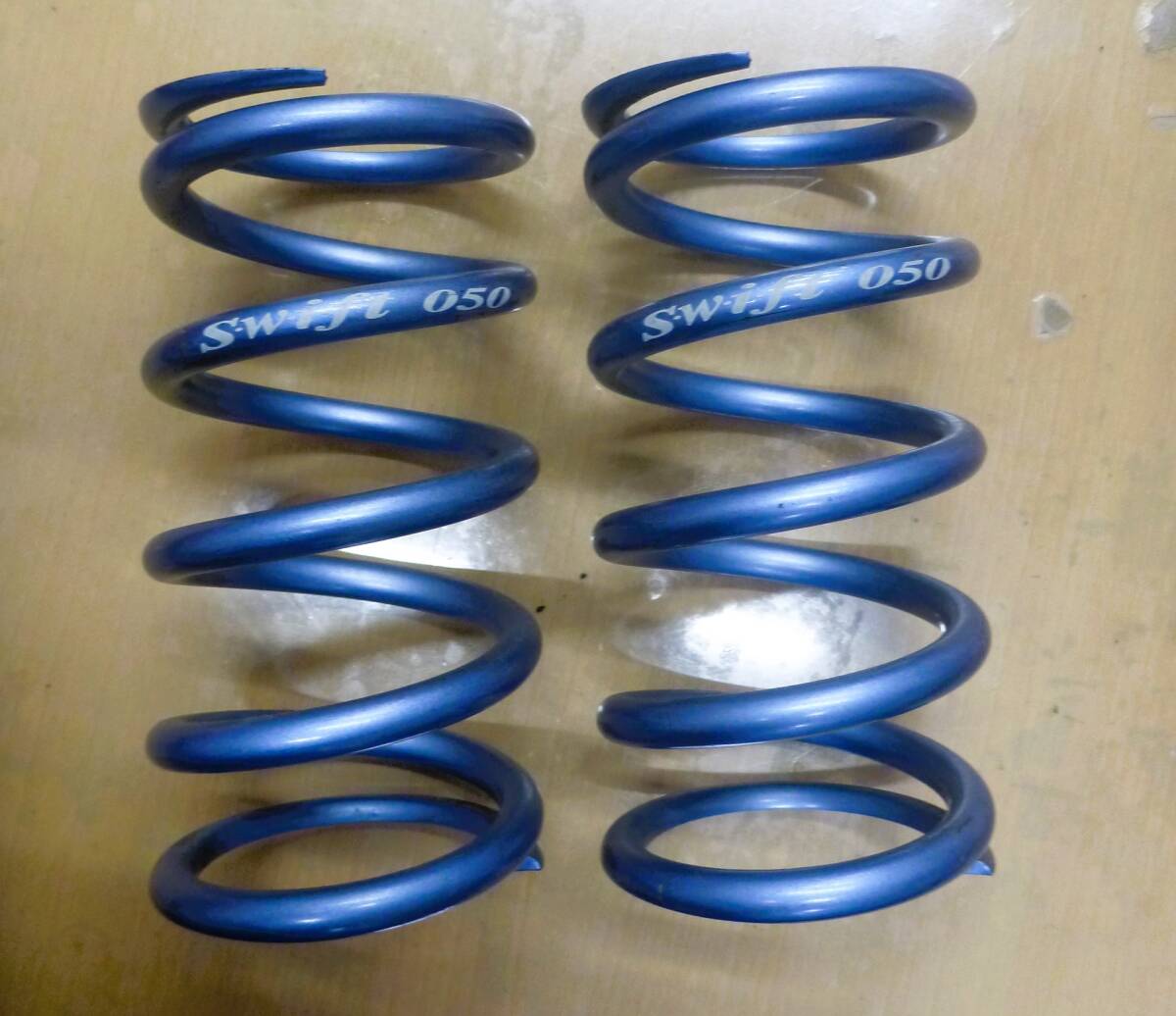 ☆未使用に近　ID60　×　6インチ　6ｋ　2本　トウハツ swift スイフト　　東京発条　高張力　細線径　直巻スプリング　他スプリング出品中