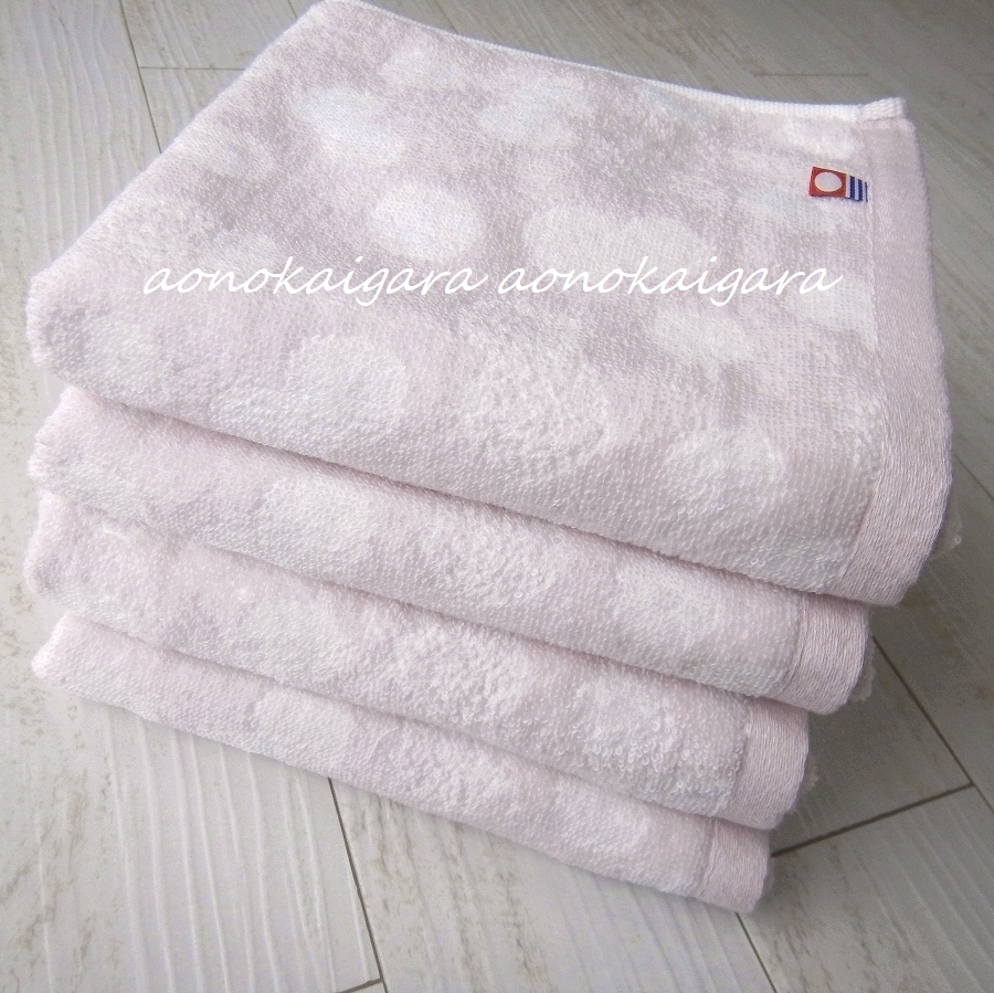 新品●今治タオル●無撚糸＆甘撚り糸●ふわふわ●柔らか●ドット●水玉●フェイスタオル４枚●ラベンダー系