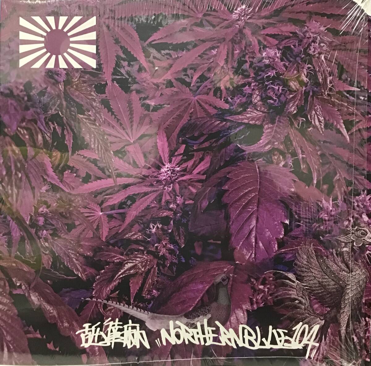 舐達麻 Godbreath Buddhacess 2LP