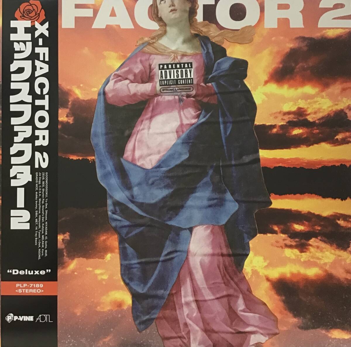 X-Factor 2 Deluxe 3House Jinn Dogg GOODMOODGOKU