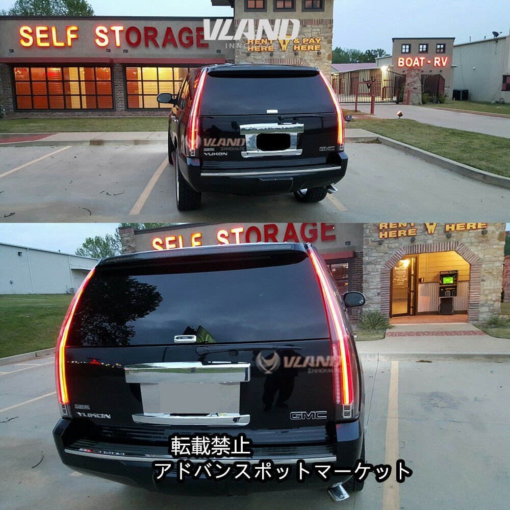 シボレー タホ/サバーバン GMC ユーコン '07年～'14年 クリア/レッド LEDテールランプ エスカレード現行風 アンバーウインカー 左右セット