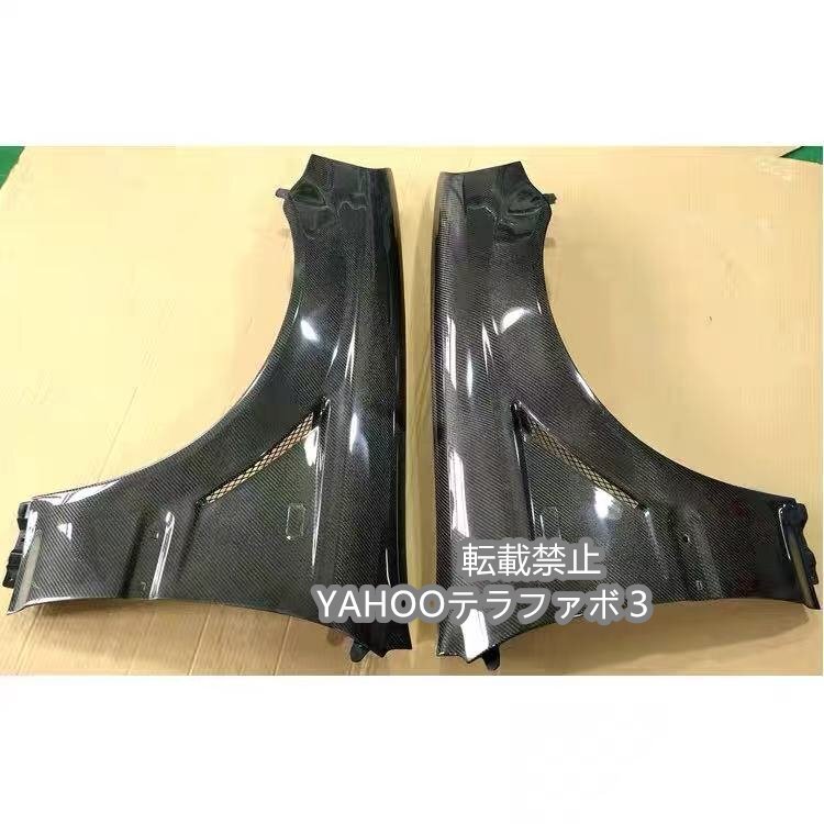 ホンダ シビック EK9・EK3（9698）カーボン製カスタムフェンダー