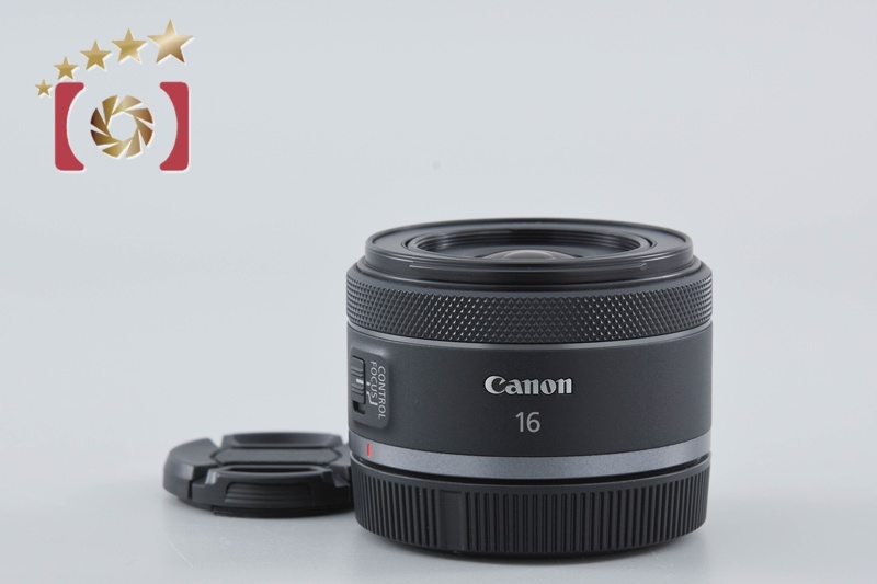 【中古】Canon キヤノン RF 16mm f/2.8 STM