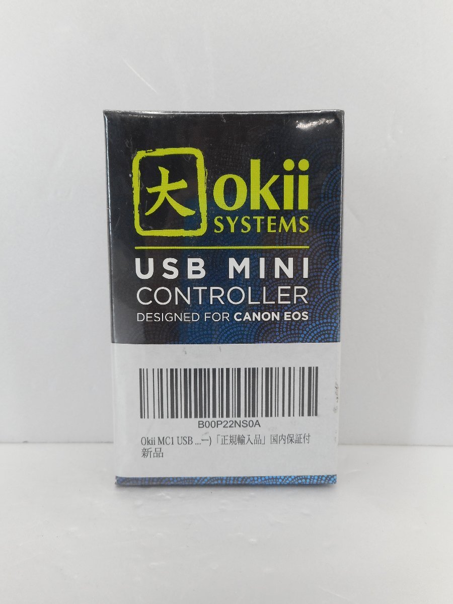 ◎Okii SYSTEMS Okii MC1 USBミニコントローラー【新品未開封品】◎Z-3337