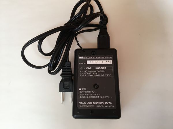 26273 Nikon QUICK CHARGER MH-18a