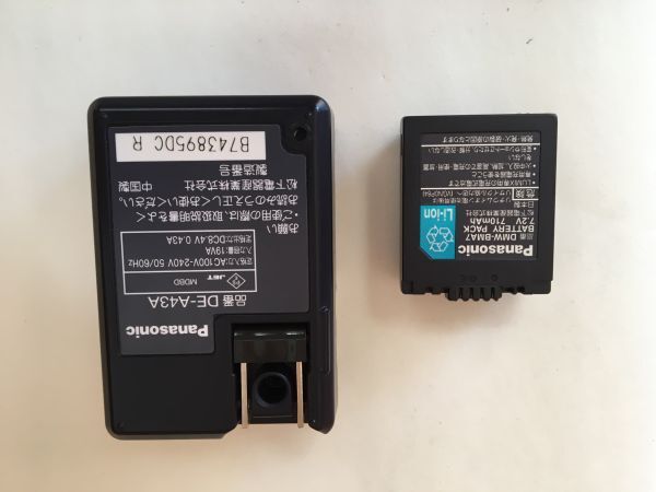 26240 大量 まとめ まとめて バッテリー Panasonic DE-A43 DMW-BMA7