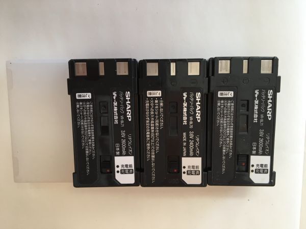 26232 大量 まとめ まとめて バッテリー SHARP VR-BL71 70