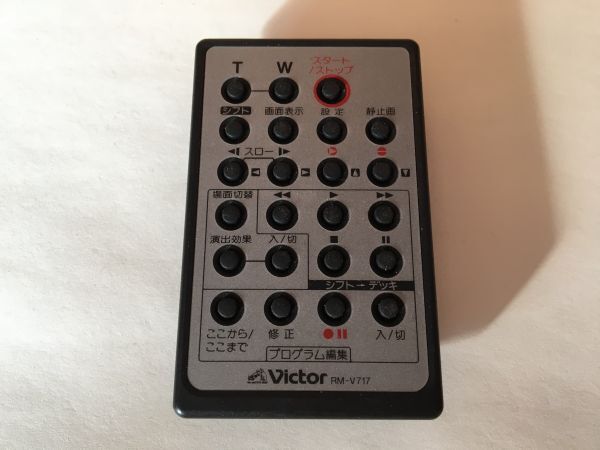 26314 Victor CONTROL RM-V717