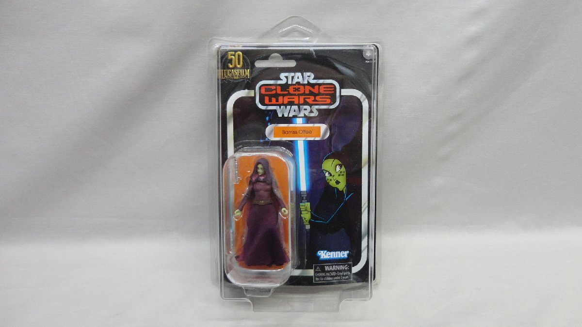 SW ベーシック ヴィンテージコレクション VC214 バリス・オフィー 未開封 ハズブロ ケナー スター・ウォーズ STAR