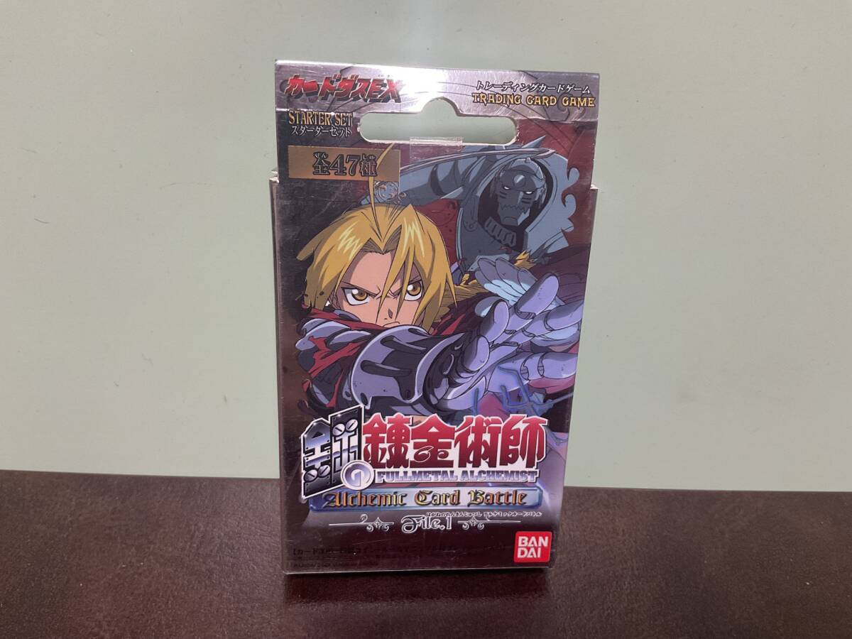 ⑤④-2新品★ 鋼の錬金術師　アルケミックカードバトル　スターターセット　カードダスEX 2004年 BANDAI 日本製