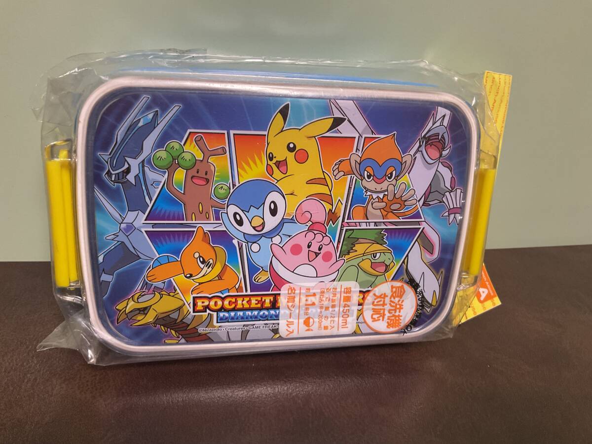 弁②新品★ポケットモンスター ダイヤモンド&パール 角型 タイトランチボックス 450ml 食洗機、レンジ対応 日本製