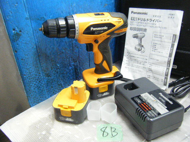 美品★美品★Panasonic パナソニック 充電ドリルドライバー EZT113P ２スピード　正逆回転　１８段トルク　無段変速　電動工具