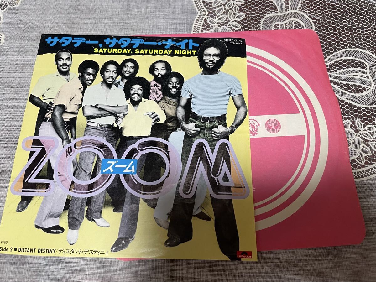 サタデーサタデーナイト　ズーム　Saturday Saturday Night Zoom レコード EP