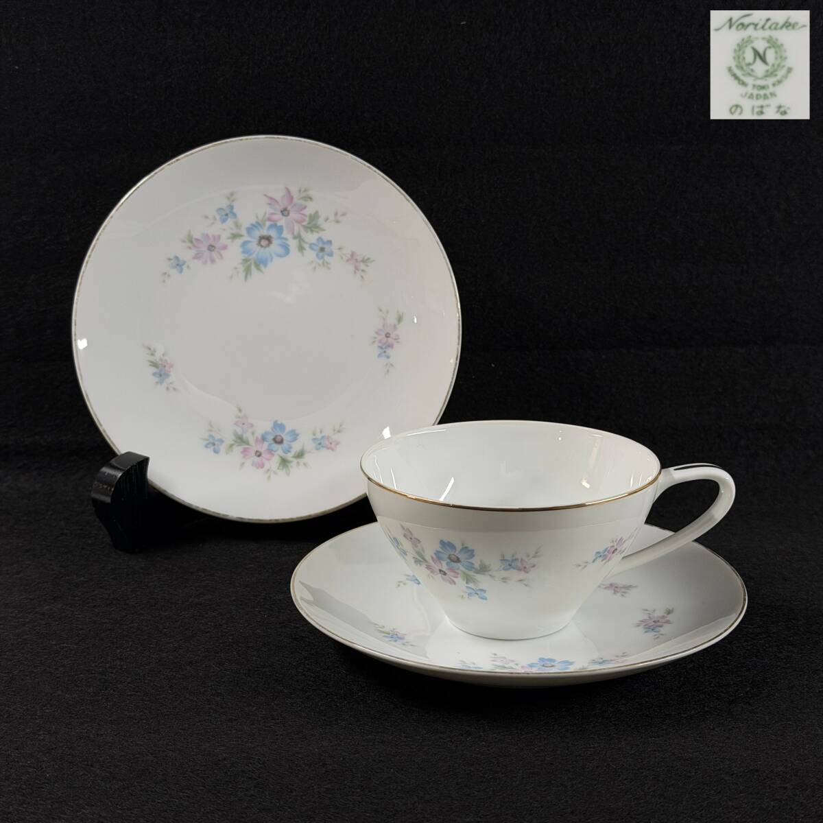 【62615Q】Noritake ノリタケ のばな カップ＆ソーサー 金彩 小花モチーフ 洋食器 茶器 昭和レトロ ヴィンテージ 経年保管品 現状品
