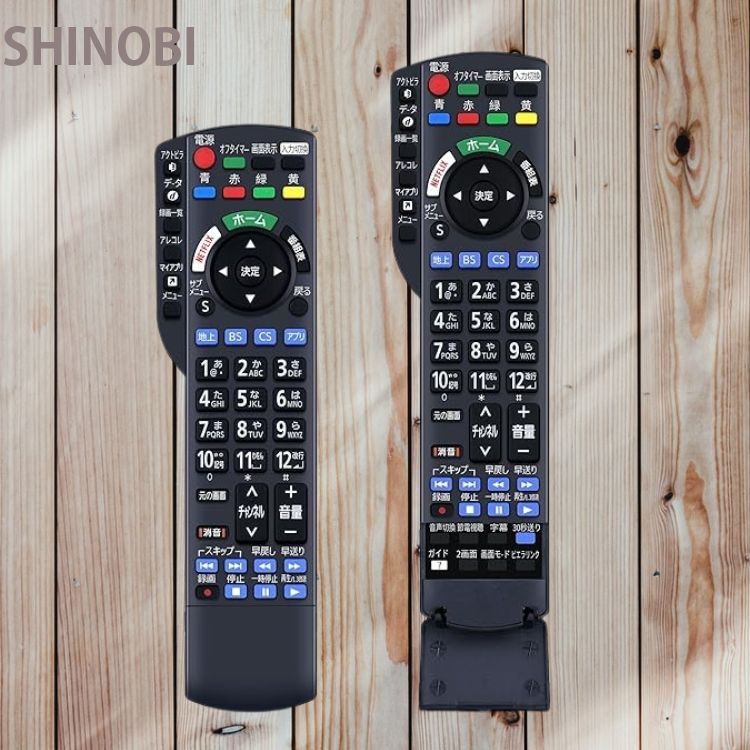 テレビリモコン N2QBYB000045 パナソニック VIERA対応 互換リモコン シンプル操作設計 パナソニックテレビ用代替リモコン