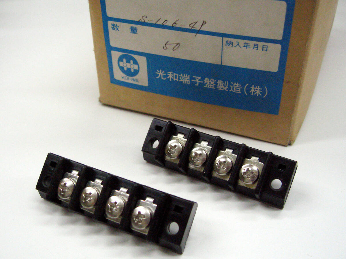 ★☆（管TE007） 国産デッドストック 4Pターミナル 2個セット / 4P Terminal Blocks 2pcs☆★