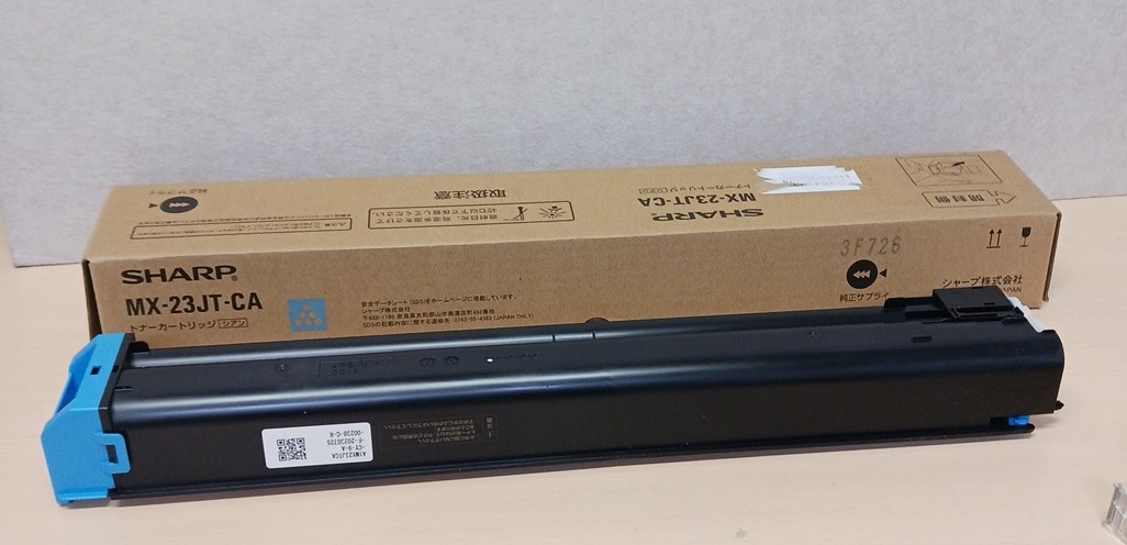 y122303k シャープ【純正品】SHARP MX-23JTCA シアン トナーカートリッジ