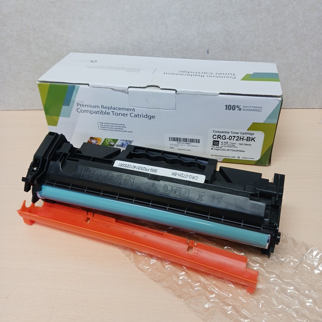 y120208k　キャノン【互換品】Canon CRG-072H 大容量 BK ブラック トナーカートリッジ
