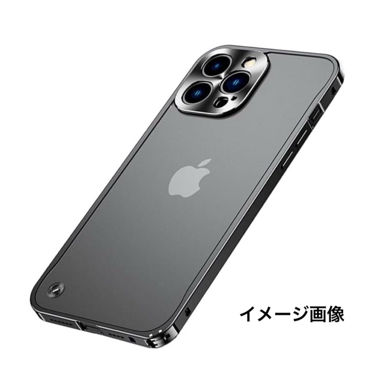y120508m iPhone 14 pro 用ケース アルミバンパー カメラ保護 ワイヤレス充電対応 自動バックル式 半透明マット ストラップホール 