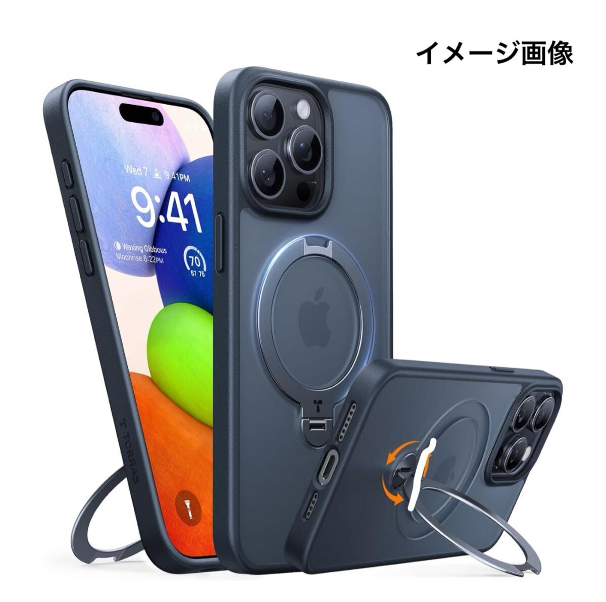 y120417m TORRAS iphone 16 Pro ケース ゼンマイ式スタンド　縦横両対応 リング マグネット搭載 MagSafe対応 ワイヤレス充電対応