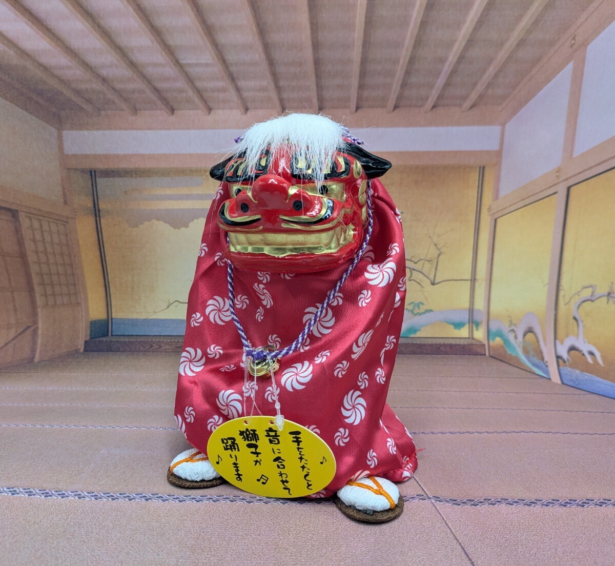 縁起物　踊る獅子舞　獅子舞　レッド　お正月　迎春　